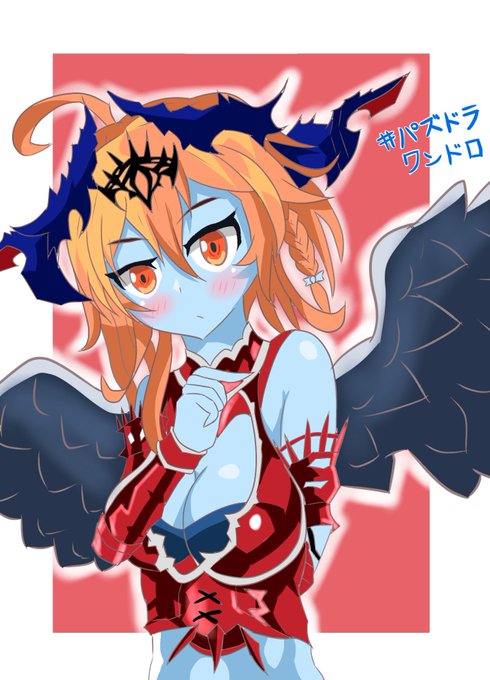Suke3513 Padさんのイラストまとめ 21ページ目