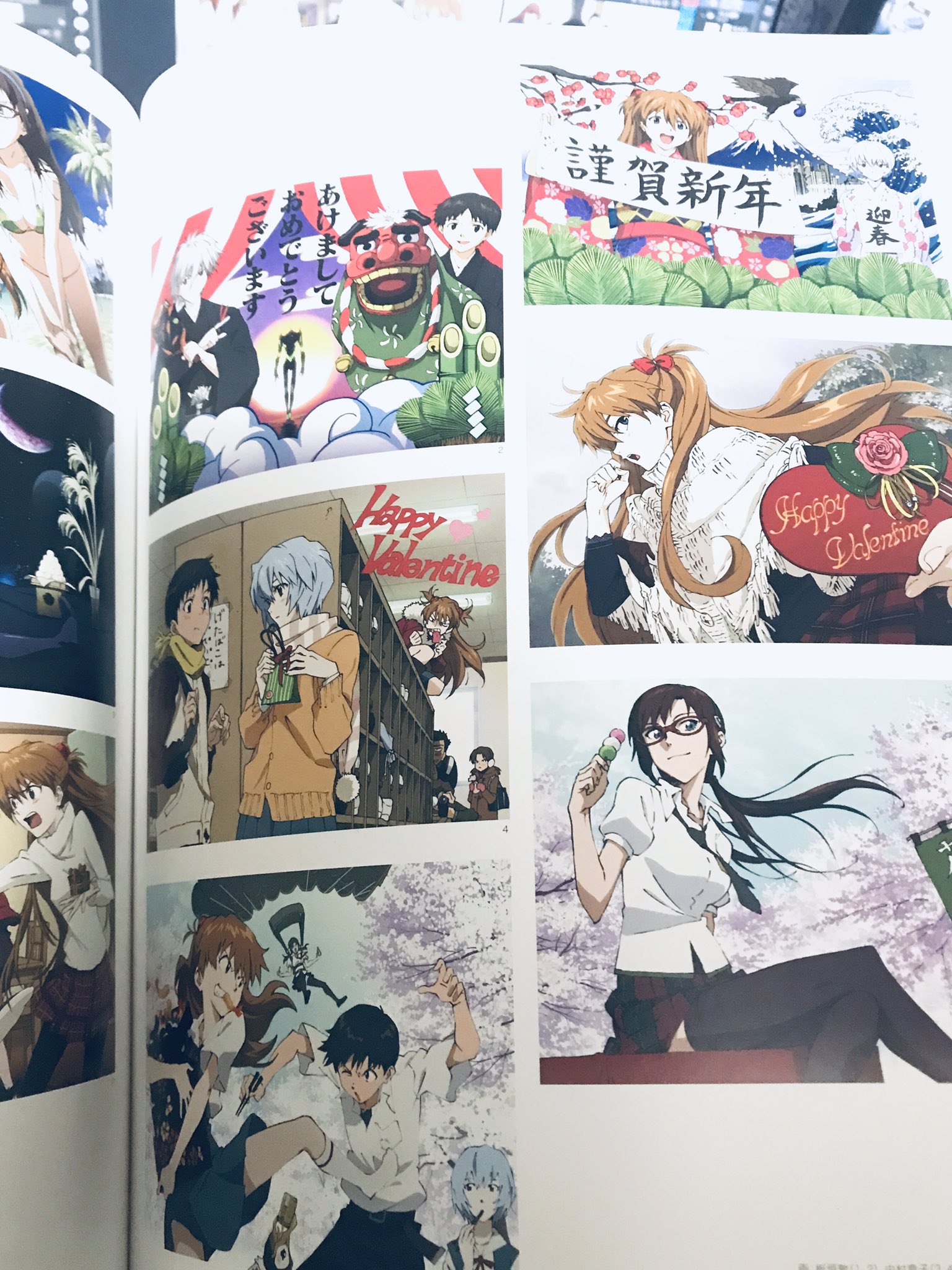 カズミナ エヴァの画集見ると やはり季節ネタは先取りしてますね 買って良かったよ エヴァンゲリオンイラスト集 T Co 46dzrexhtn Twitter