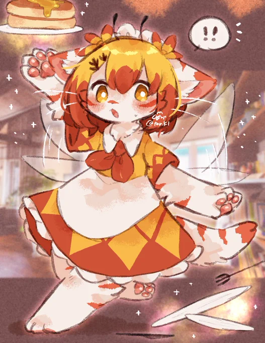 #異体の獣たち 