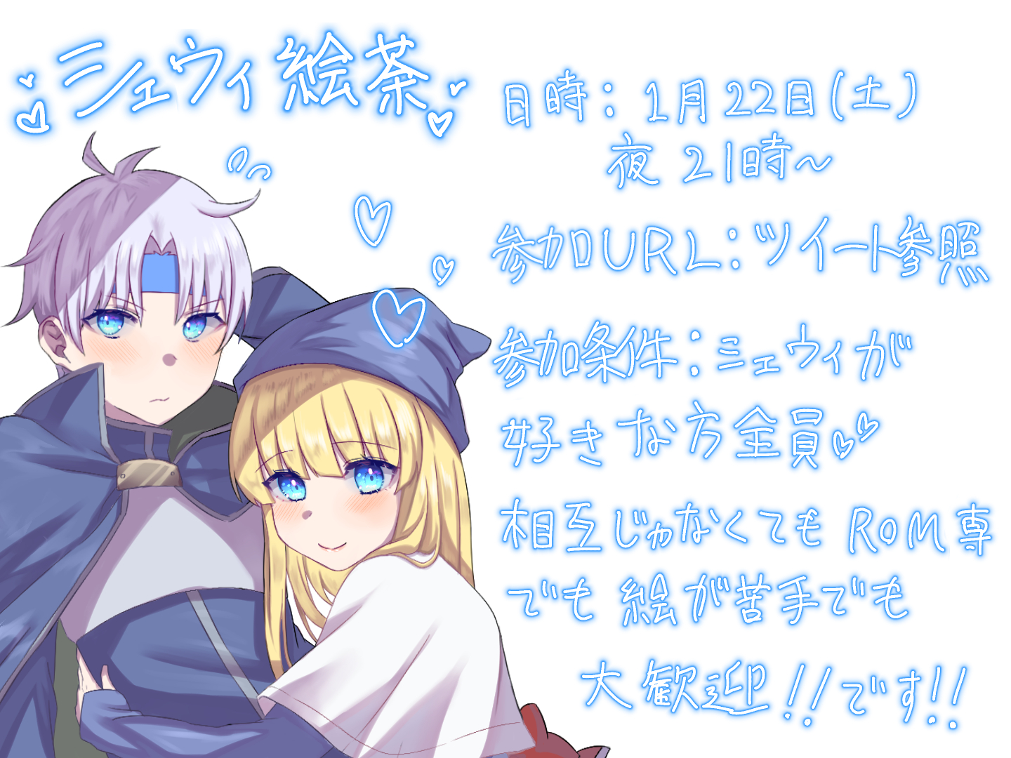N Deshico Nadeshico229 Twitter