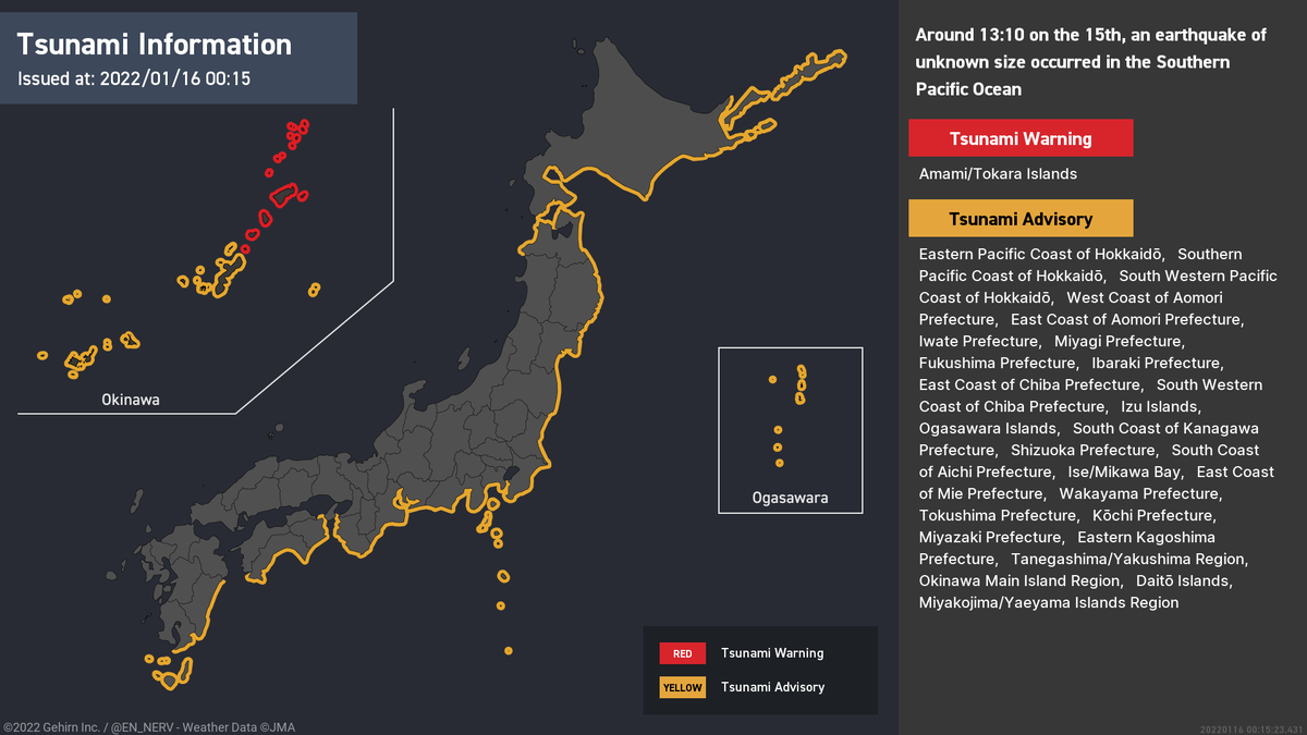 Tsunami Warning – 1/16, 12:15am
A Tsunami Warning has been issued. Waves of up to 3m are expected. Those near coastal areas, rivers, or lakes should evacuate to higher ground immediately. #tsunami