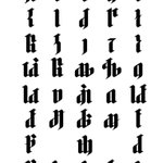 とってもおしゃれ!平仮名なのに日本語に見えないフォント!
