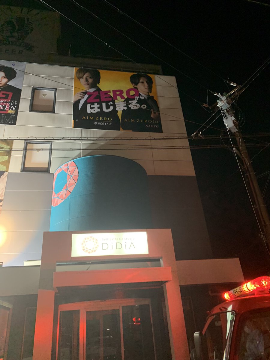 sakyoon's tweet photo. 11月に撮影して12月には看板完成予定だったがやっと完成！！
ライトはもーすぐ付きます！ https://t.co/KdyD8Fsf95