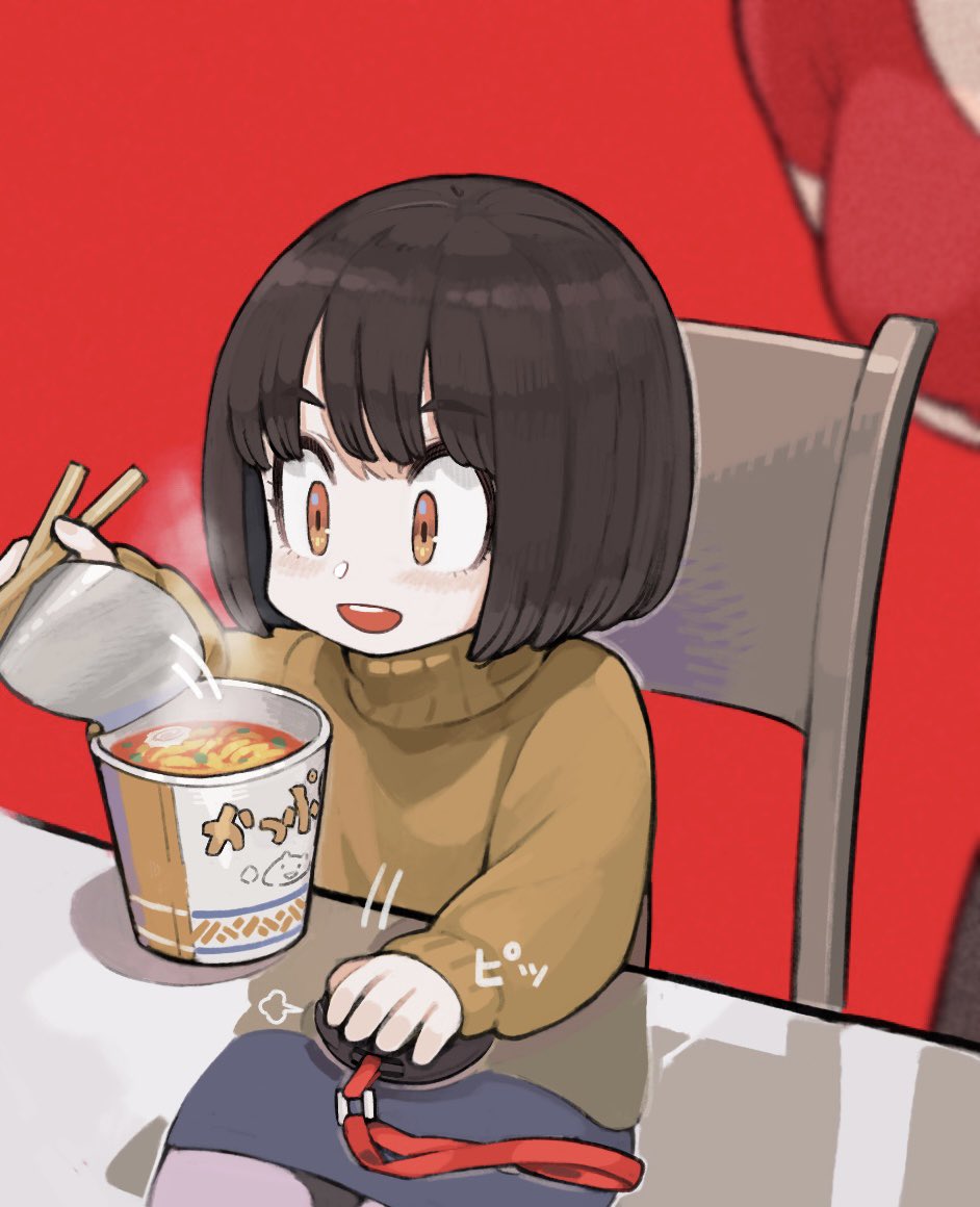 food skirt sitting chair sweater short hair open mouth  illustration images