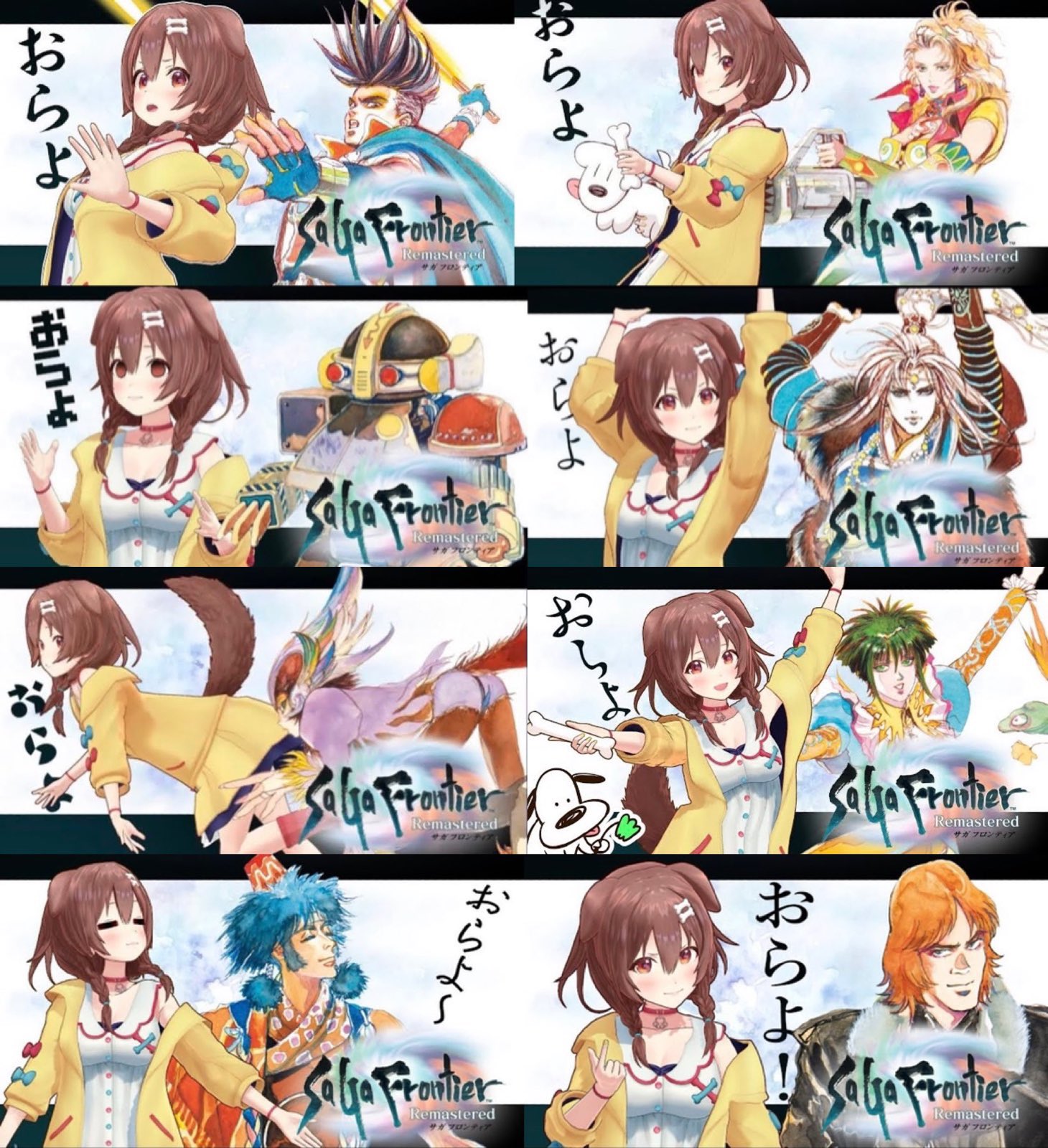 戌神ころね🥐本物 على X: 