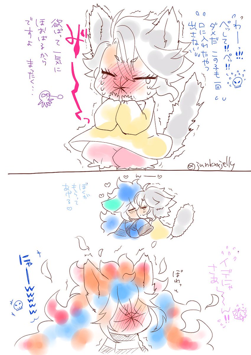初めての梅干し 