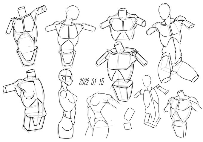 今日はここまで 