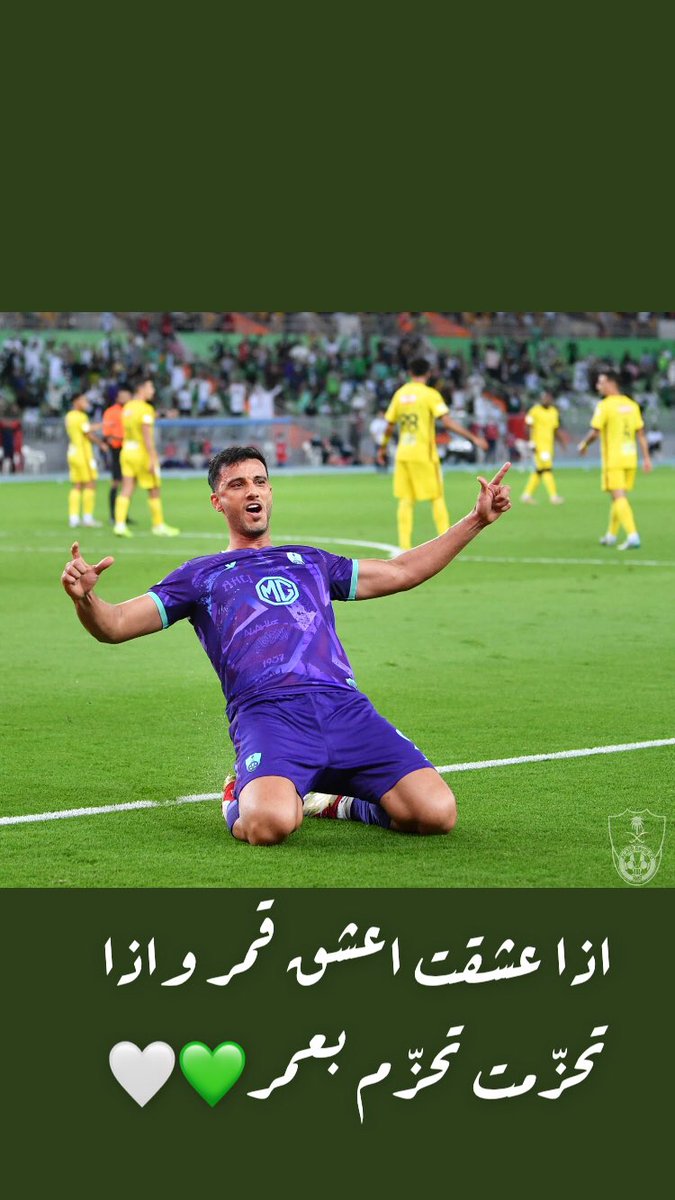 sαƖeм̵ αιsнєнrі tweet media