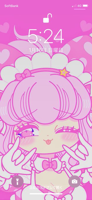 壁紙よかったらどうぞ 