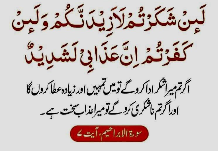 MIshaqDar50's tweet photo. https://t.co/sNwbTioRIp