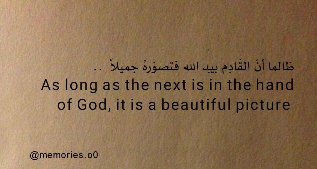 randaways's tweet photo. #تفاؤل #سعادة #أمل #إيمان #لايك #فولو #نشر #ترند #اقتباسات #اقتباس #كلمات #السعودية #دعم #كويت #تركيا #الأردن #مصر #فلسطين #ألمانيا https://t.co/oA9w4z49Cs