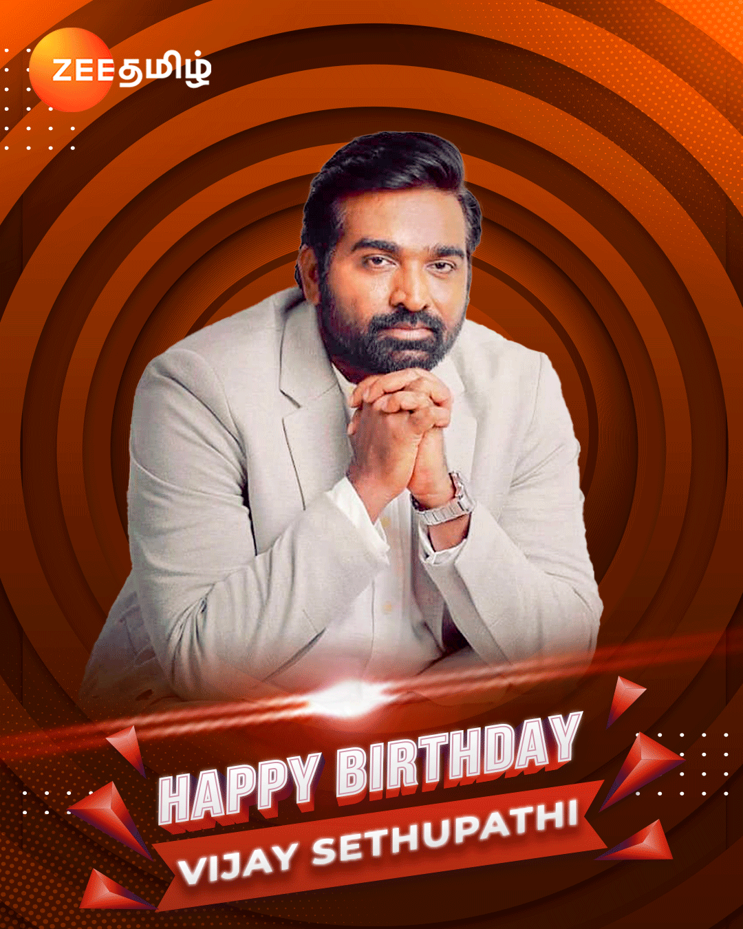 Vijay sethupathi birthday date deals