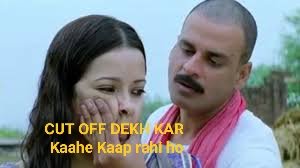 Dharmen32265138's tweet photo. बहुतों का दिल टूटा है कट ऑफ से 😑

#RRBNTPC https://t.co/Q7MUCr5yfT