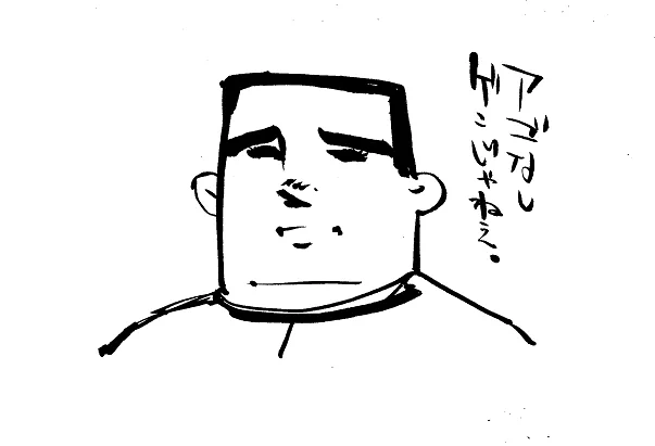 山田ったら今もうコッチじゃねんだよなあ 