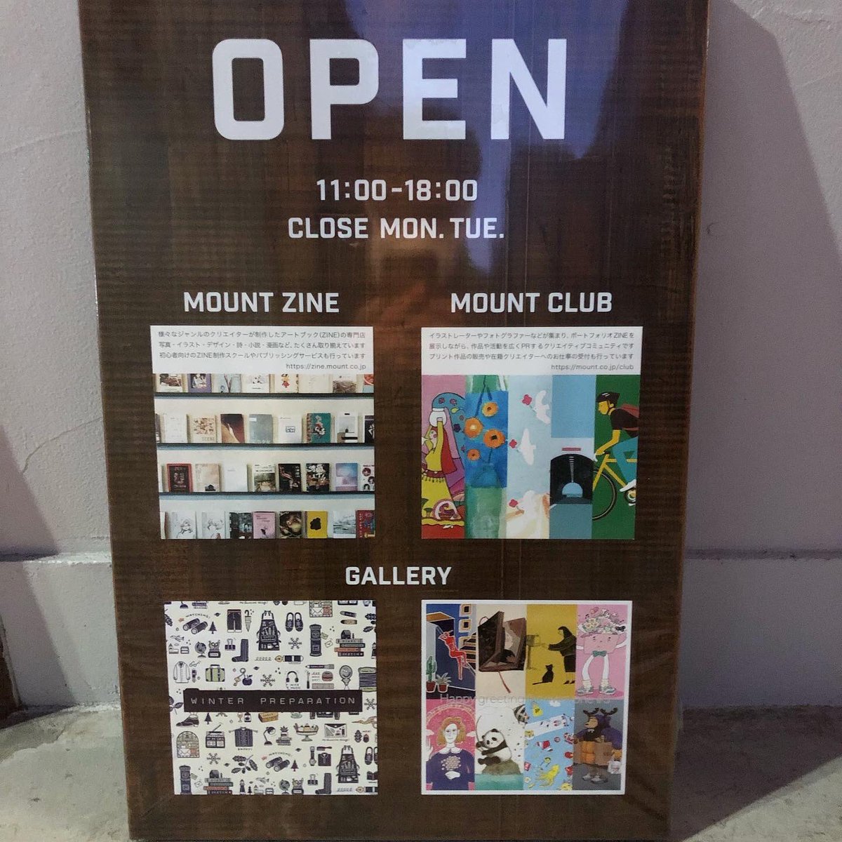 ehrs525's tweet photo. 今更の投稿ではありますが、、。
昨年末にMOUNT tokyoで開催されたericさんの個展最終日に滑り込みで行ってきました。書籍「ericの消しゴムはんこ」に加え、文具店や文具メーカーとのコラボ商品が多数発売されてericファンにはたまらない一年となりました😄

#eric 
#hellosmallthings
#消しゴムはんこ https://t.co/Gil6y4sBIW