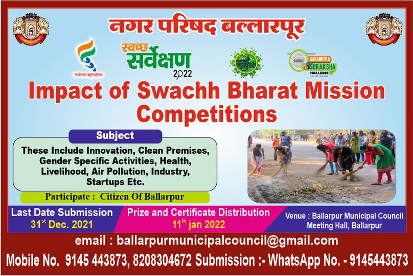 Nagar Parishad (Municipal Council), Ballarpur tweet media