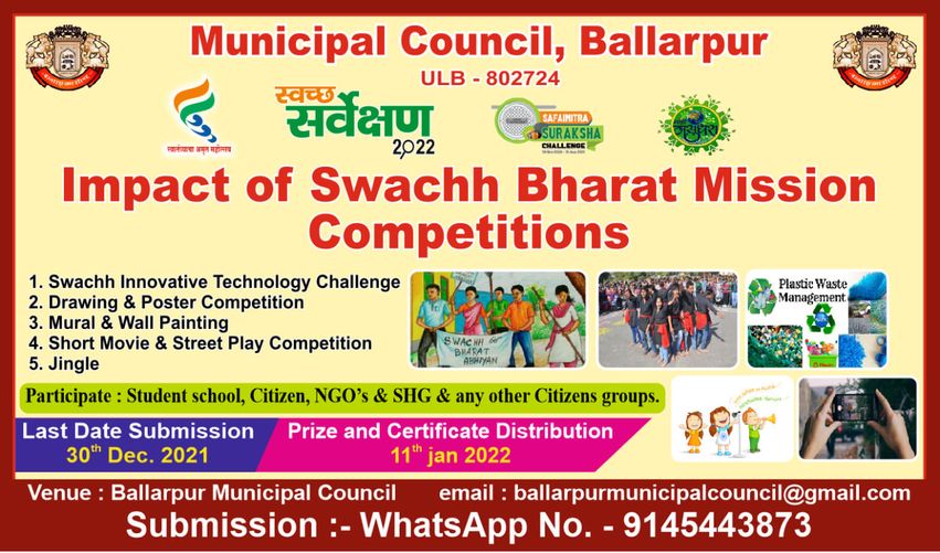 Nagar Parishad (Municipal Council), Ballarpur tweet media
