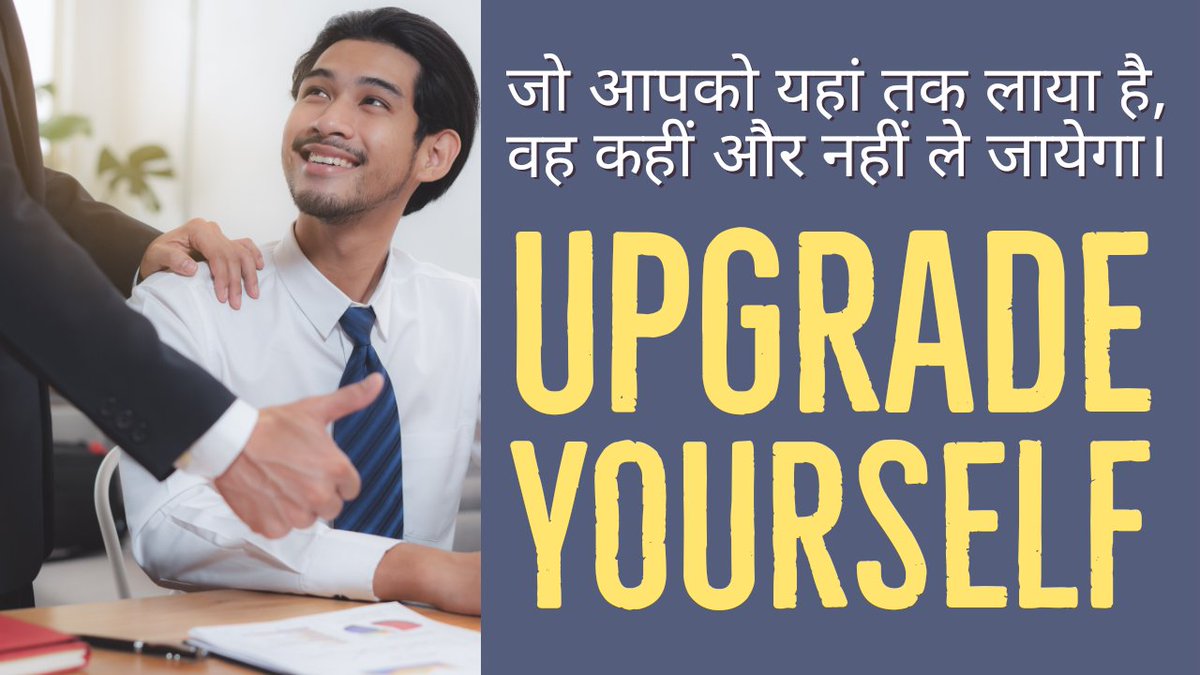 SanatanScience tweet picture