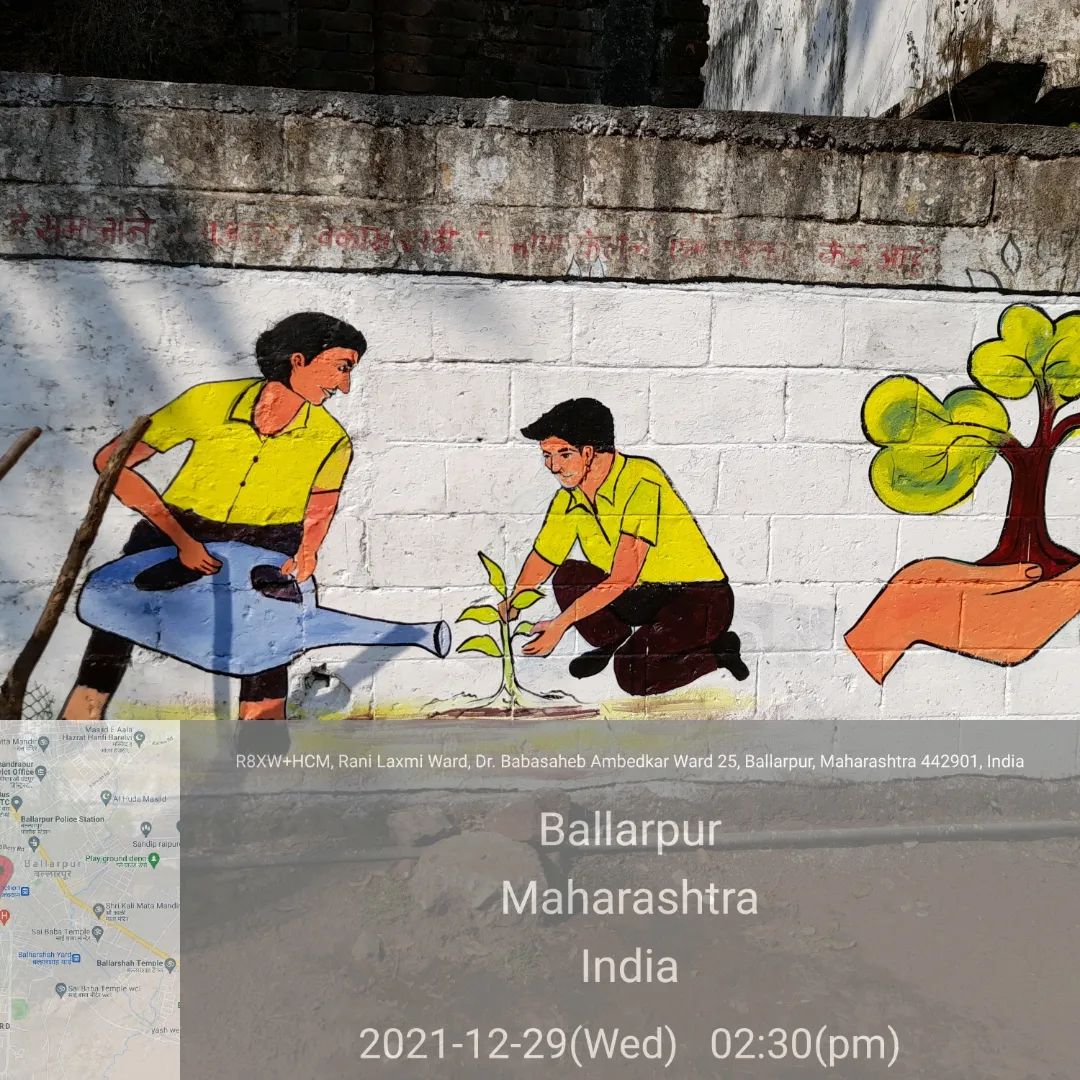 Nagar Parishad (Municipal Council), Ballarpur tweet media