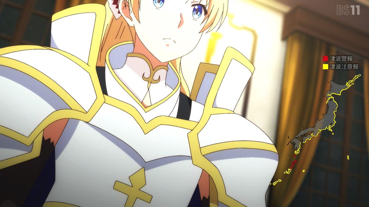 царство 2 фильм 2022. Big fish games игры про захваченное королевство. Kingdom 2 2022. сказочное королевство 2. Mmorpg aura kingdom 2.