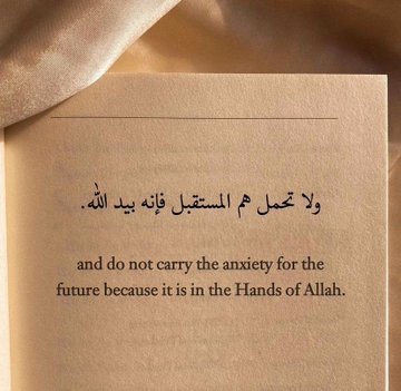 Idrīs | إِدْرِيسْ tweet media