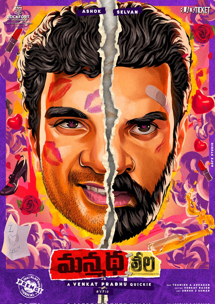 ADFX studio (@adfx_studio) on Twitter photo Poster design for - Manmadhaleelai | A Venkat prabhu Quickie π₯ <a href="/vp_offl/">venkat prabhu</a> <a href="/AshokSelvan/">Ashok Selvan</a> <a href="/Premgiamaren/">PREMGI</a> <a href="/Rockfortent/">RockFort Entertainment</a>
.
Publicity design - <a href="/adfx_studio/">ADFX studio</a>
.
#posterdesign #manmadhaleelai #vp10 #venkatprabhu #tamilcinema #movieposter #ashokselvan #publicitydesign #adfxstudio Poster design for - Manmadhaleelai | A Venkat prabhu Quickie π₯ <a href="/vp_offl/">venkat prabhu</a> <a href="/AshokSelvan/">Ashok Selvan</a> <a href="/Premgiamaren/">PREMGI</a> <a href="/Rockfortent/">RockFort Entertainment</a>
.
Publicity design - <a href="/adfx_studio/">ADFX studio</a>
.
#posterdesign #manmadhaleelai #vp10 #venkatprabhu #tamilcinema #movieposter #ashokselvan #publicitydesign #adfxstudio