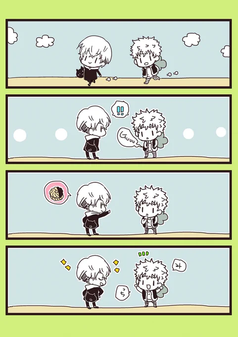 ふゆタケ…深く考えてはいけないまんが。 