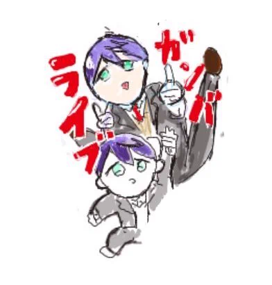 イケメンな剣持を描く部屋で私が描いた部分です ライブ頑張れ～
#剣持刀也生 