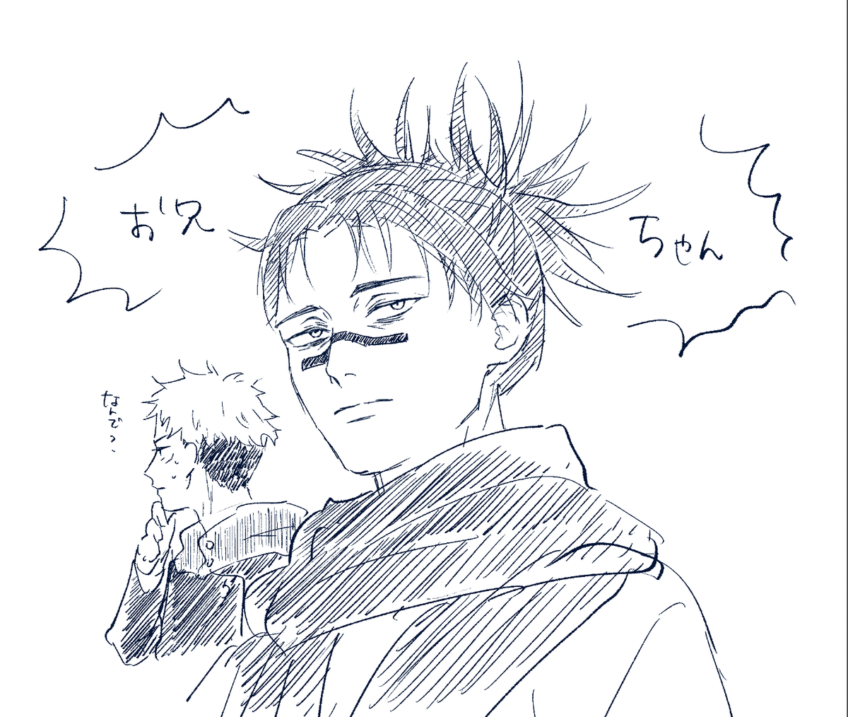 絵を描いていると途中で力尽きることがあるのじゃ 