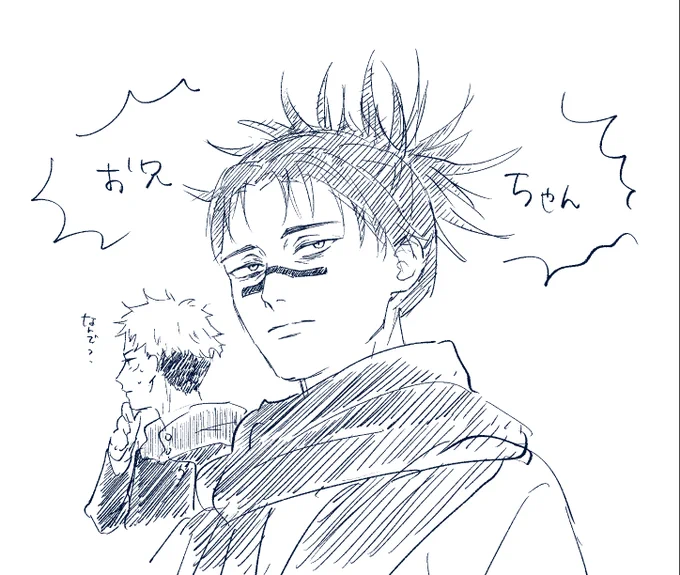 絵を描いていると途中で力尽きることがあるのじゃ 