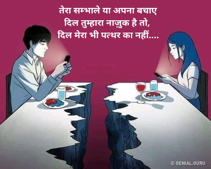 DrNehalVaidya's tweet photo. #SMclass https://t.co/mBAwKr0Q5h
