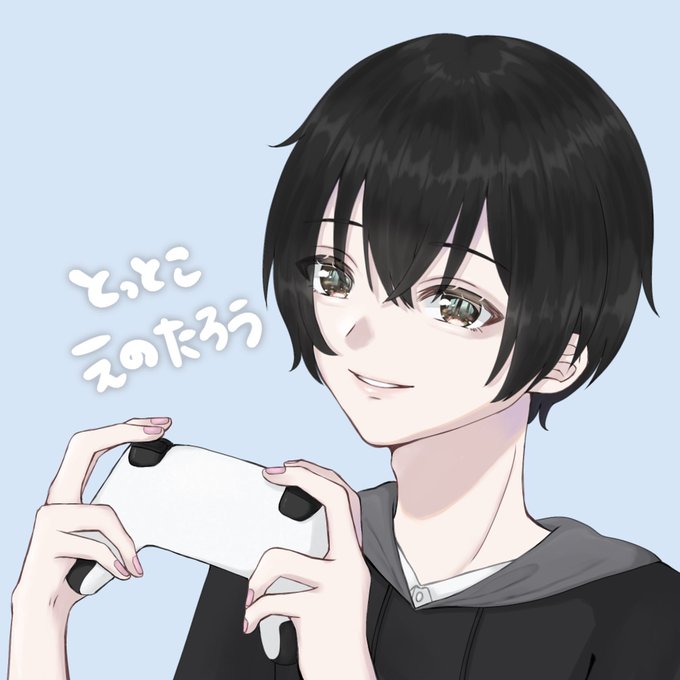 いらすとやさんのtwitterイラスト検索結果