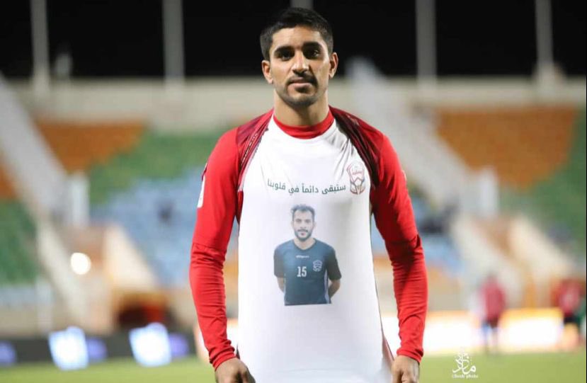 شوقي الرقادي tweet media