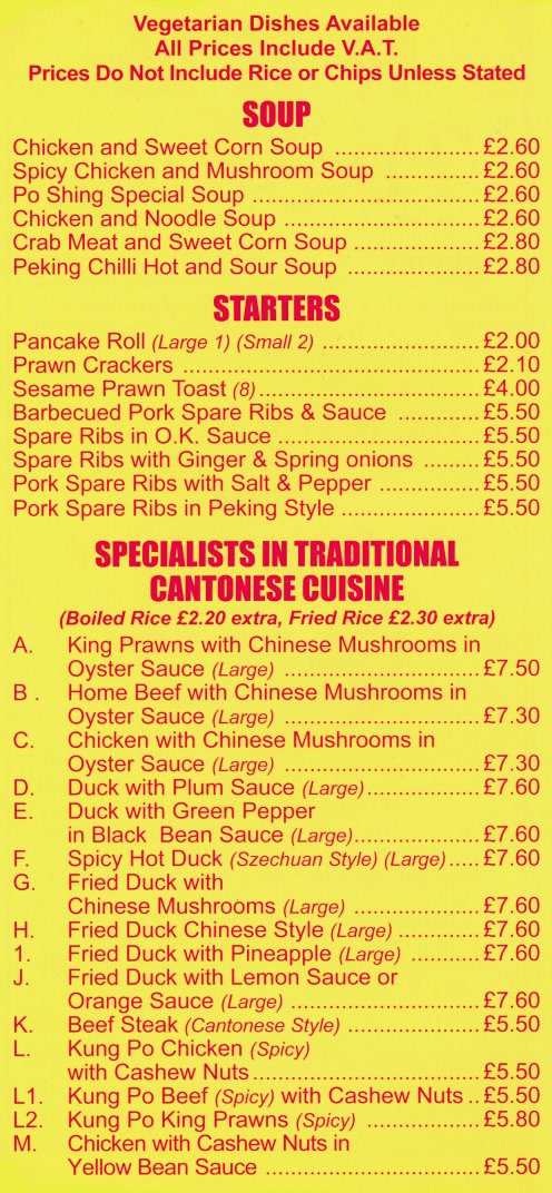 Up to date #menu now on site for Po Shing #Cantonese #cuisine #takeaway in Clifton #Nottingham - menulation.com/po-shing-clift… #Notts #Food