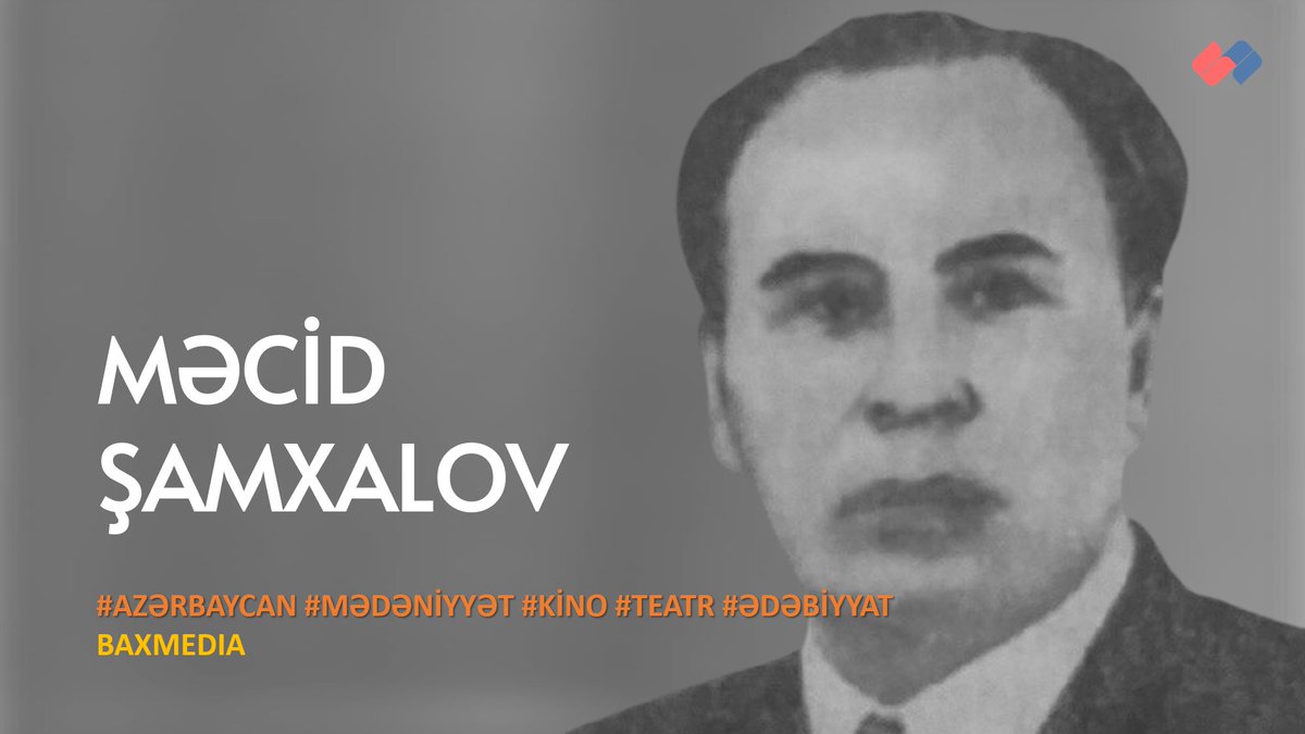 Epizod və ikincidərəcəli xarakterik rolların mahir ifaçısı, Əməkdar artist – Məcid Şamxalov

#Azərbaycan #mədəniyyət #teatr #kino #ədəbiyyat

Ətraflı: youtu.be/EhgXH0_jSkU