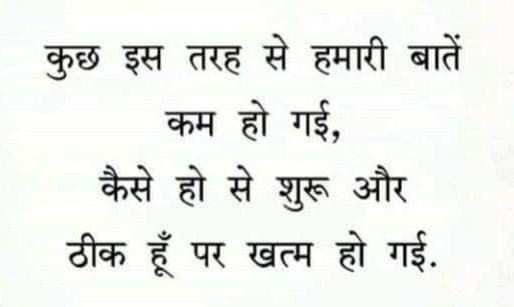Ajeet Saxena (@ajeetsaxena5) on Twitter photo 