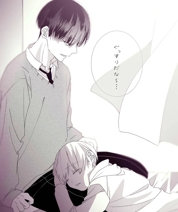 #創作BL

成長した者たち。 