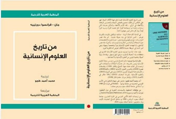 خالد (أبو شمس) tweet media