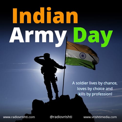 RadioVrishti's tweet photo. Indian Army Day
@vrishtimedia
@demistmagazine
@radiovrishti
@radiovrishtikahalgaon
#radiovrishti #vrishtimedia#radiovrishtikahalgaon #india #trending #radio #armyday #army#india https://t.co/fe3FeUr6P3