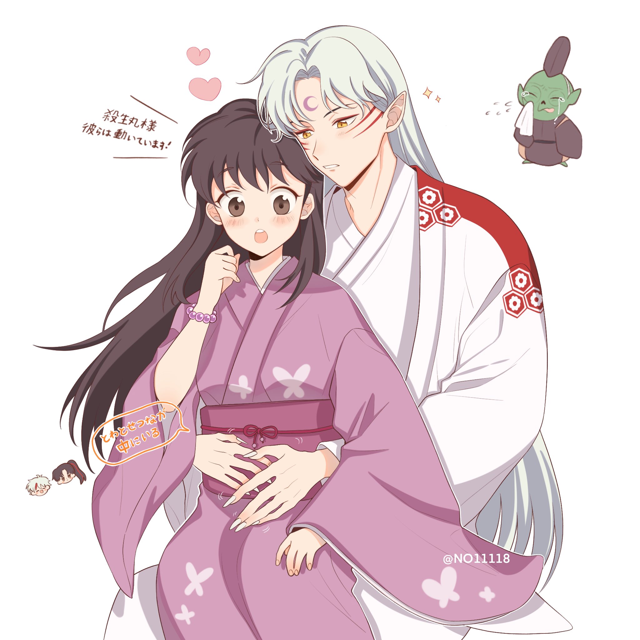 殺生丸 りん 複製原画 複製原画 犬夜叉 殺生丸 りん 半妖の夜叉姫 複製