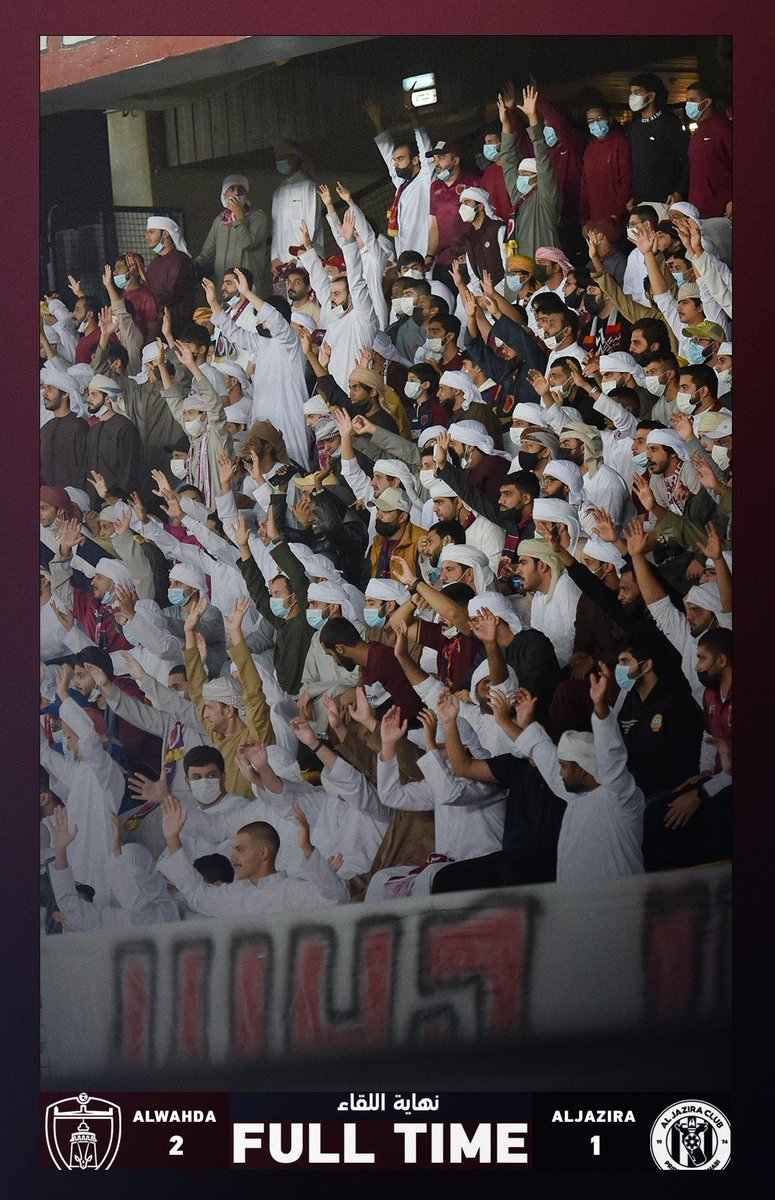 AlWahdaFCC tweet picture