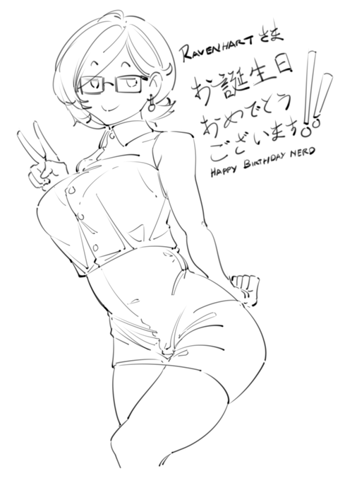 @AdrianRavenhart ay yo hbd 