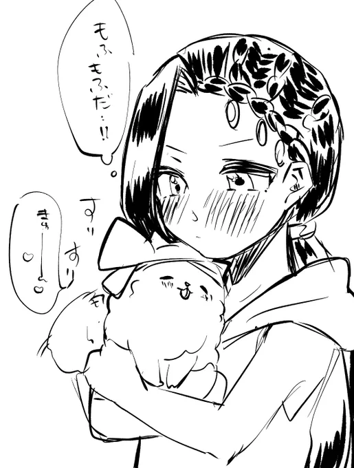 ぽめがらくがき 