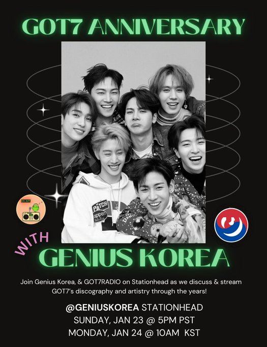 Got7のtwitterイラスト検索結果