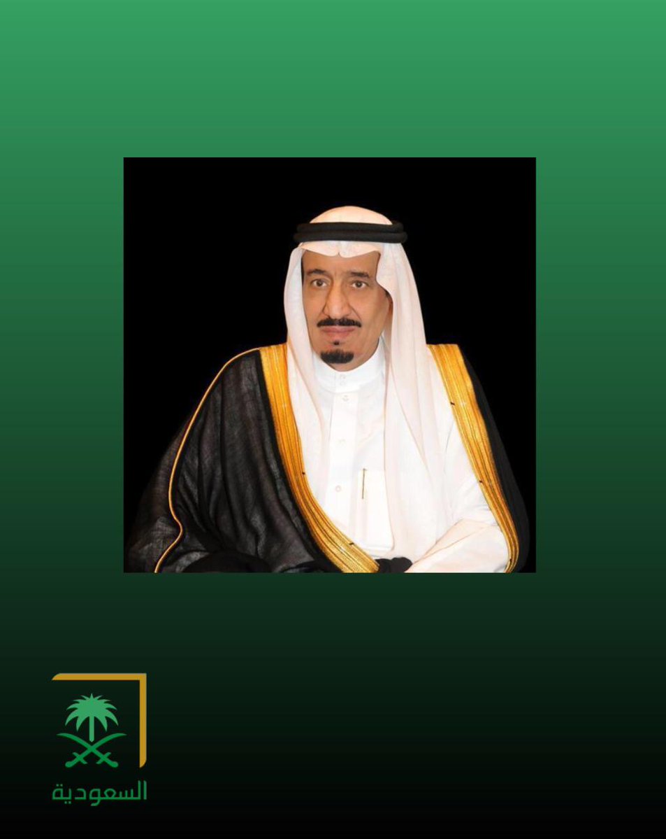 قناة السعودية tweet media