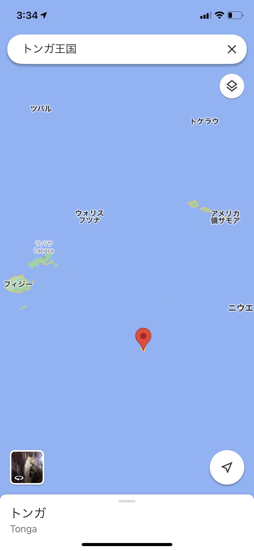 Puanda トンガの噴火と津波の映像 地震による津波は想定してたけど噴火による津波は想定外でした 本当 何が起こるかわかりませんね 隕石による津波とかもあるから 海沿いは危険やね T Co 0pbmj3zm Twitter