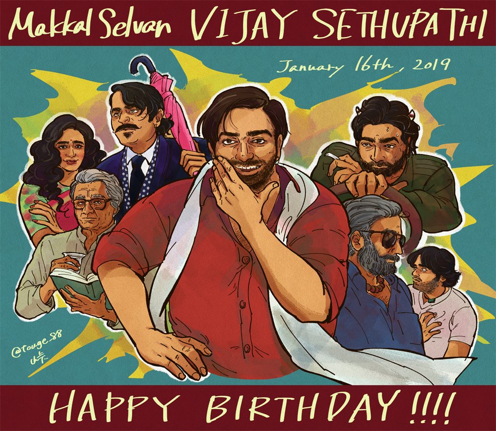 BharathSubram15's tweet photo. @sunpictures @VijaySethuOffl #HBDVijaySethupathi #MakkalSelvan #VijaySethupathi https://t.co/MB5lU5EZQ7
