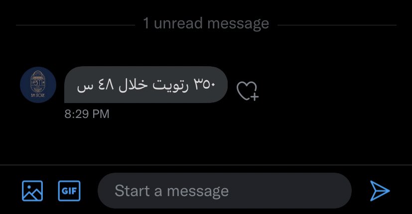 7snx7's tweet photo. الشبابز عارفني ما بقدر اقعد بدون سماعة عزو الخوة دي اول واخر مرة 🙏💗 https://t.co/oQO8GvOtoq