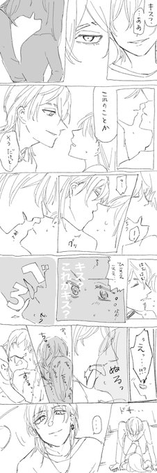 深夜に申し訳ございません(最高で描いちゃった) https://t.co/CWP1MmQRkG 