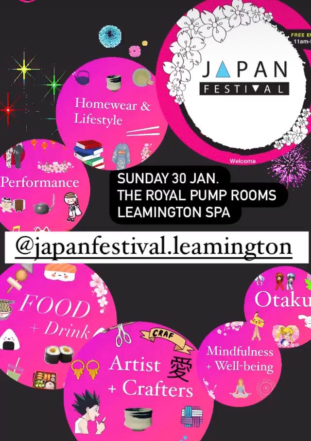 Join us to celebrate an authentic Japanese day <a href="/JapaneseFestiv1/">Japan Festival Leamington Spa</a> 

30 Jan. The Royal Pump Rooms Assembly in Leamington Spa. 
11am -5pm

Taiko drumming performance at the opening ceremony. 

Culture, art, food, drink , workshops, Japanese community and more  in one day!!!